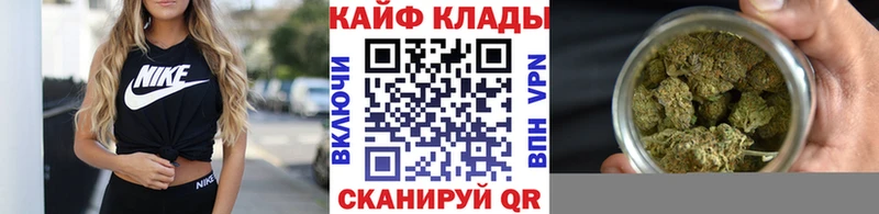 Где найти наркотики Неман Бутират  Конопля  Cocaine  АМФ  Меф мяу мяу  СОЛЬ  ГАШ 