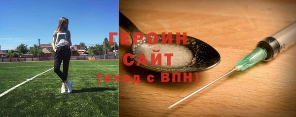 бутик Майский