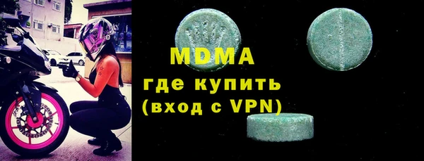 МДПВ Нефтегорск