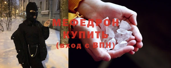 МДПВ Нефтегорск