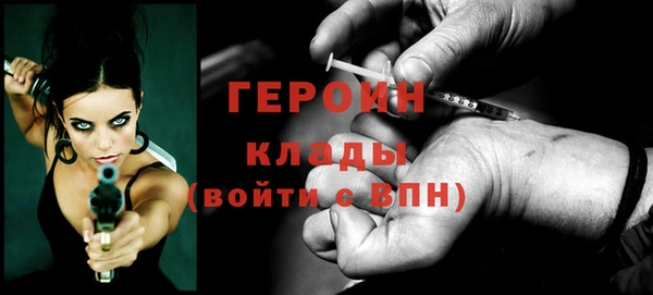 гашиш Новокубанск