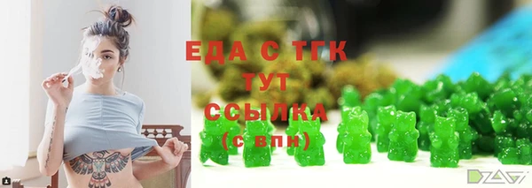 марки nbome Новодвинск