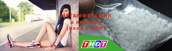 прущий лед Магас