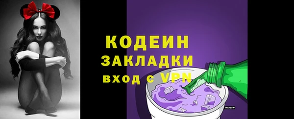 MDMA Premium VHQ Нефтекумск