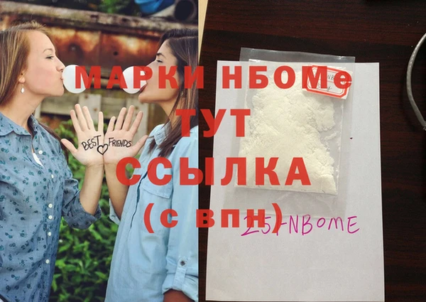а пвп мука Нея