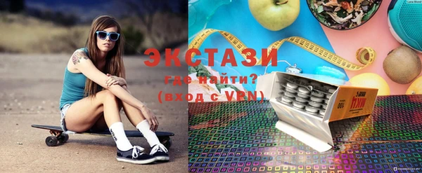 марки nbome Новодвинск