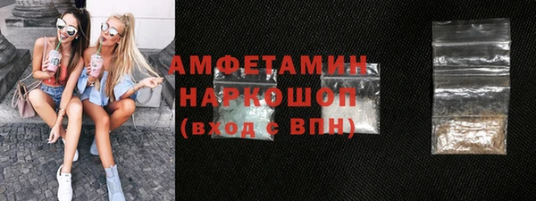 марки nbome Новодвинск