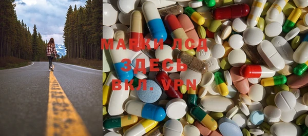 MDMA Premium VHQ Нефтекумск
