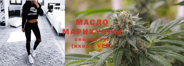 а пвп мука Нея