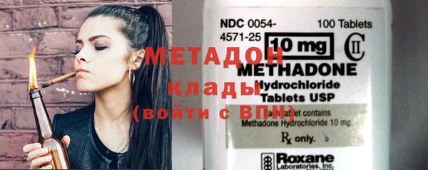 марки nbome Новодвинск