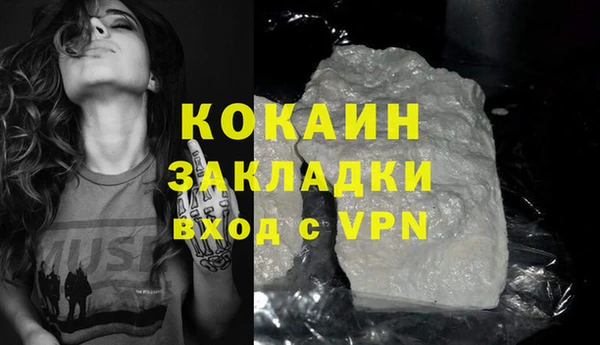 а пвп мука Нея