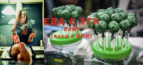 MDMA Premium VHQ Нефтекумск
