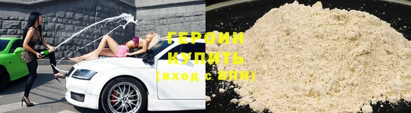 MDMA Premium VHQ Нефтекумск