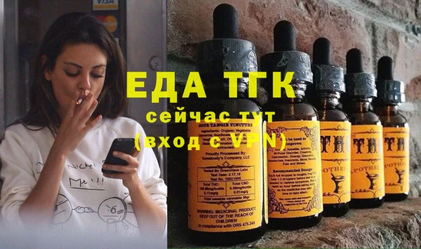 гашиш Новокубанск