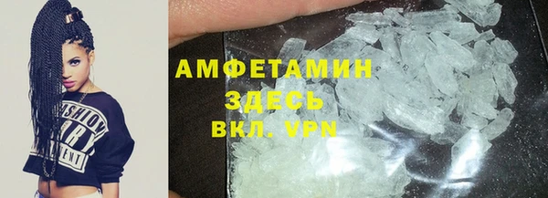 а пвп мука Нея