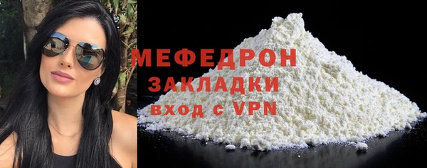 марки nbome Новодвинск