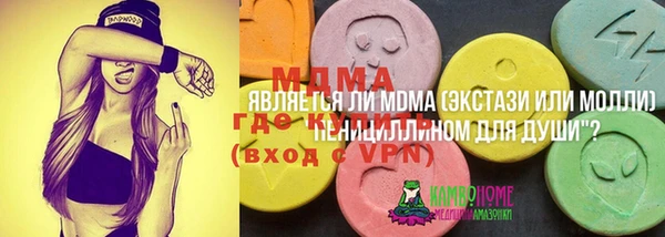гашиш Новокубанск