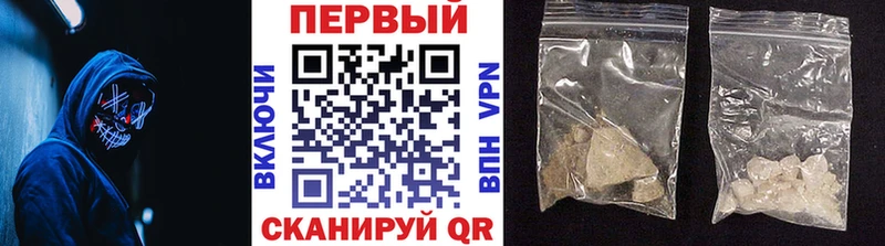 Метамфетамин винт Неман