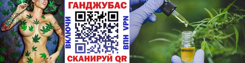 Конопля Amnesia  Неман 